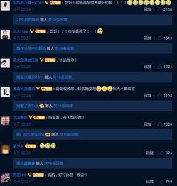 神秘人爆料视频大全集下载,揭秘幕后真相，带你走进未知世界